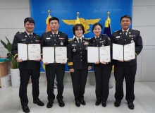 [�ҹ�û]�ҹ��������, 4�� �ҹ������ Ư������